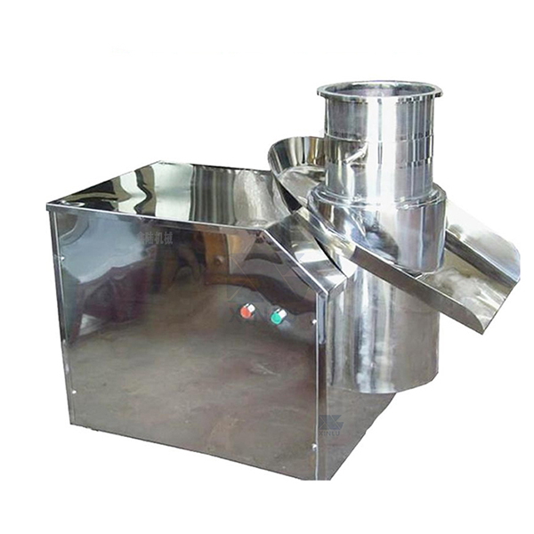 XZL系列旋轉(zhuǎn)式顆粒機(jī)