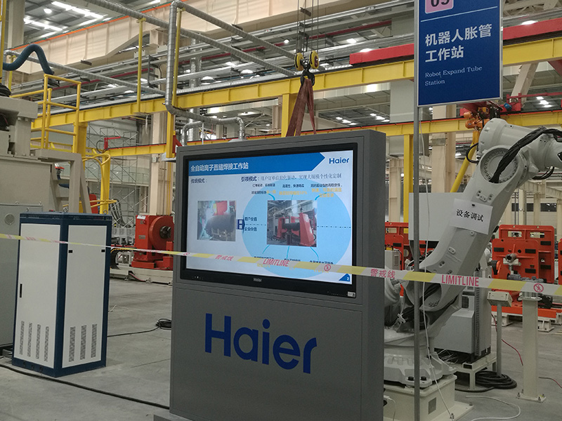 青島海爾AGV現(xiàn)場